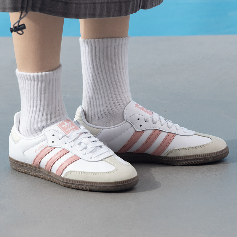 Adidas Originals Samba Og Wome - Adidas Shoes Samba recension och pris
