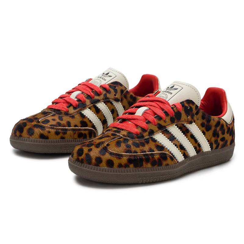 SAMBA Adidas Original OG Women - Adidas Shoes Samba recension och pris