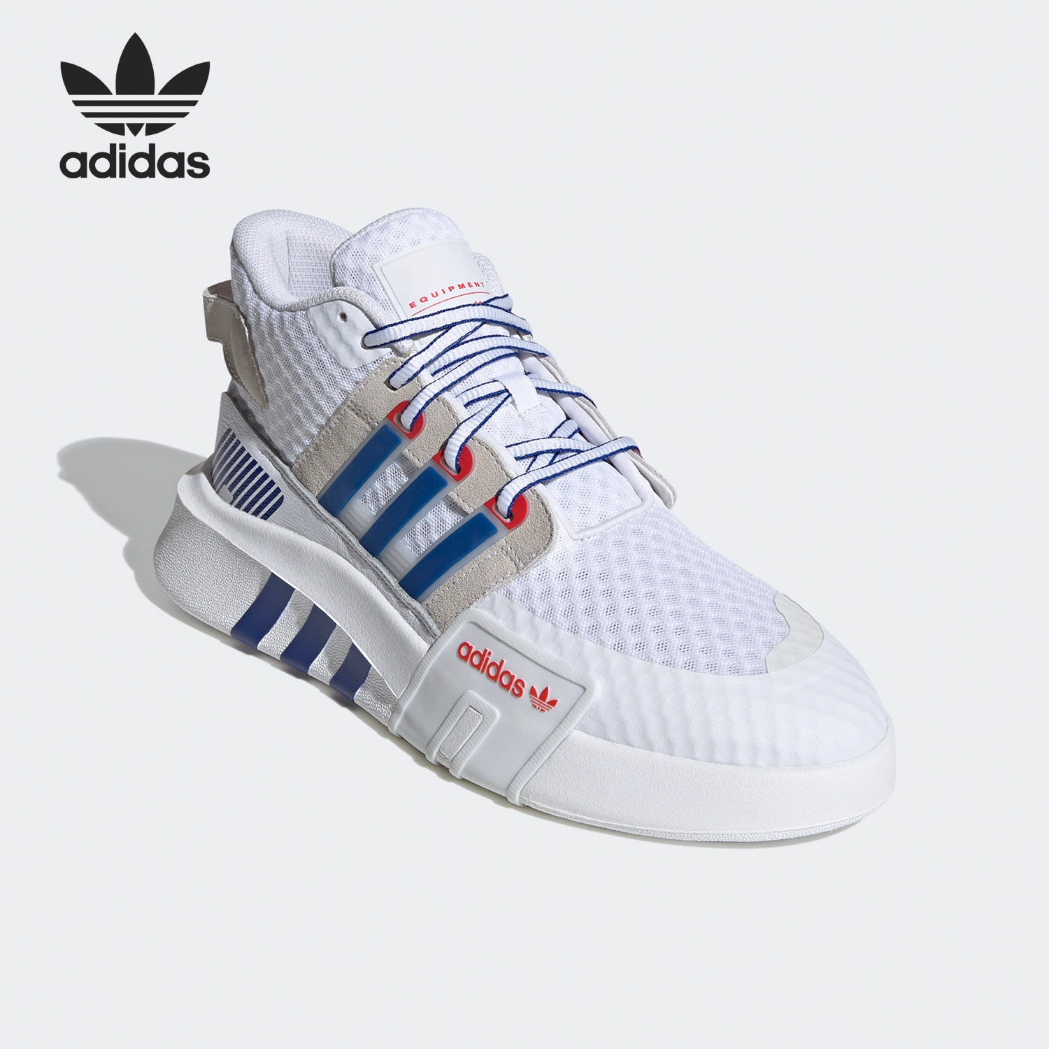 Adidas Genuine Superstar EQT B - Adidas Shoes Superstar recension och pris