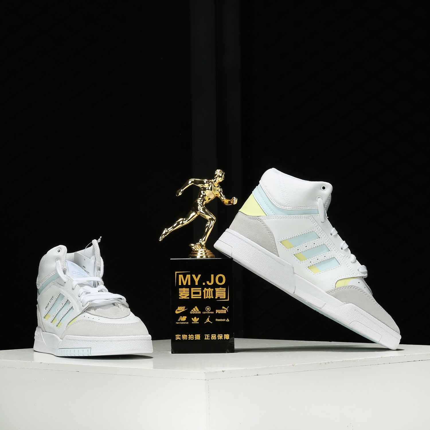 Adidas Originals Superstar Dro - Adidas Shoes Superstar recension och pris